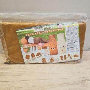 Rilakkuma- Outdoor Floor Mat with Air Pillow (Rilakkuma)